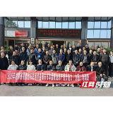 益阳市2025年高素质农民（水稻）培训班顺利结业