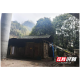 益阳高速：啃下“硬骨头” 重拳整治桥下空间