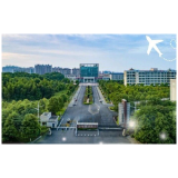 优秀！益阳医专荣获2024年工信部产教融合优秀案例