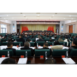 向荣：务虚求实 奋力交出2025年高质量发展新答卷