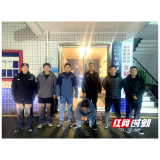 入室盗窃10起！谌某被安化公安抓获
