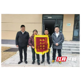 益阳高速：服务区主动作为 两小时追回旅客失物