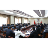 陈竞主持召开市委常委班子2024年度民主生活会会前征求意见座谈会