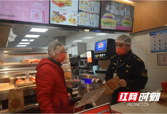 资阳区：“线上＋线下”严管网络餐饮食品安全