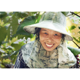 “三八”妇女节海报 | 她们也有高光时刻