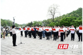 益阳市政协举办“阅见益阳——书香政协·‘益’起悦读”委员读书活动 胡立安讲话