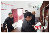 桃江县沾溪镇开展“书香润乡村”全民阅读活动