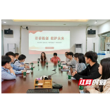 赫山区税务局开展“税护创业校园行”活动 助力青年创业