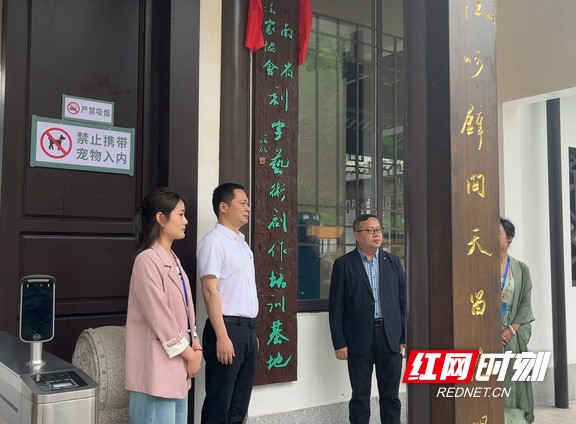 微信图片_20250428141950.marked.jpg