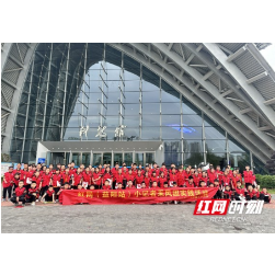 跟着红网小记者去采访，这堂穿越时空的新闻课太有料
