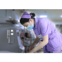 “5·12”国际护士节丨“提灯者”的生命承诺