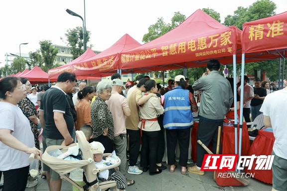 微信图片_20250520191753.marked.jpg