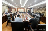 益阳市自然资源和规划局组织召开龙洲小学改扩建项目要素保障协调推进会