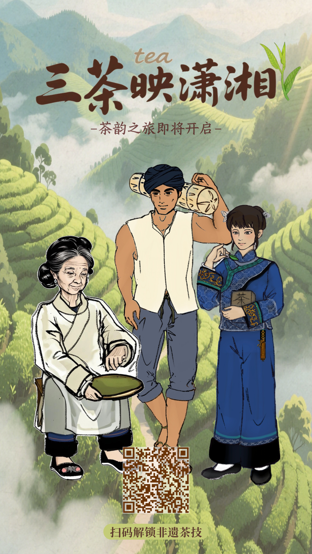 微信图片_20250521172833.jpg