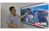 桃江：科技赋能防汛 智慧监测守护大坝安全