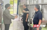 益阳：强化落实四大防控措施 筑牢学校结核病防线
