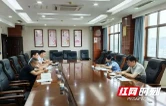 益阳市市场监督管理局召开市场监管领域财源建设工作调度会
