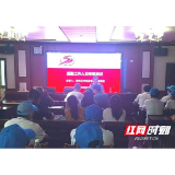 厨房工作人员上“学堂” 资阳区这场培训不一般