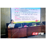 赫山税务：税惠春风拂校园 精准辅导助汇算