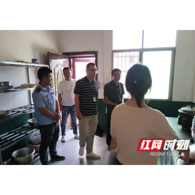 赫山区开展养老机构食品安全专项监管行动
