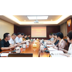 湖南女子学院来沅开展校地合作洽谈签约