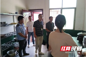 赫山区开展养老机构食品安全专项监管行动