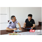 沅江市税务局创新管理模式 助力涉农企业合规经营