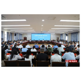 赫山区经济形势分析会议召开