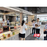 赫山税务：税企共建聚合力 携手同行谋发展