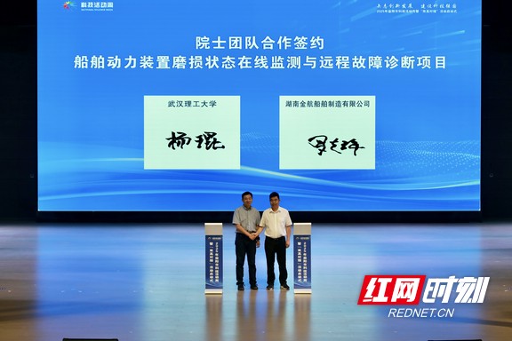 微信图片_20250527181944.marked.jpg