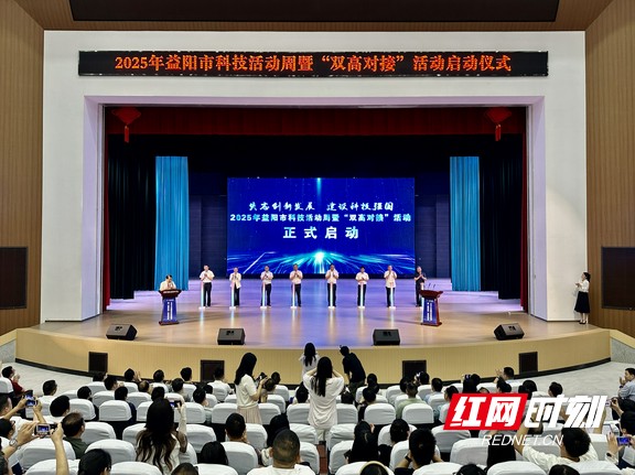 微信图片_20250527181939.marked.jpg