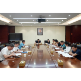 益阳高新区召开清溪文学村专题调度会