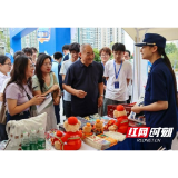 科技赋能，创意加持！益阳消防构筑城市安全“防火墙”