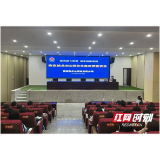 南县税务：税收宣传进职校 政策护航“创业梦”