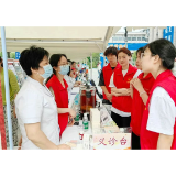 益阳市第一中医医院：科技周里的中医药文化“盛宴”