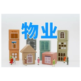 南县重点纠治违规限水催缴物业管理费乱象