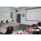 赫山税务：精准辅导 传递税惠温暖