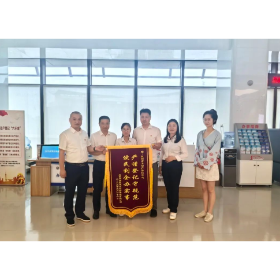 “小益小阳”在身边 为企服务不停歇——益阳市不动产登记中心志愿服务助力企业高效融资