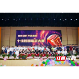 益阳职院十佳歌手决赛嗨翻全场，这届年轻人太会唱！