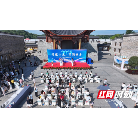 亲子共绘百米水墨长卷！资阳区举办2025年学前教育宣传月主题活动