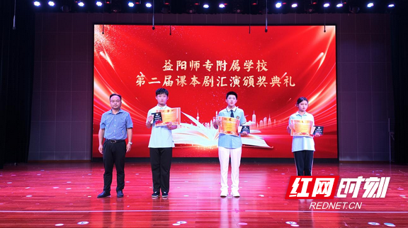图片4.marked.png