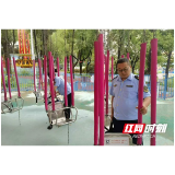 益阳开展节前特种设备安全隐患排查