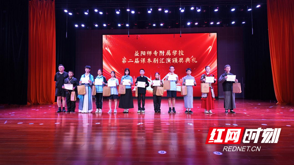 图片3.marked.png