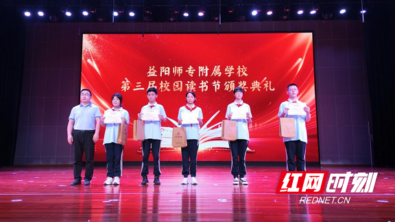 图片5.marked.png