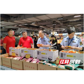 “端”上好“粽”！资阳区开展粽子类节令食品安全检查