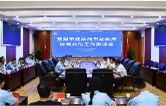 益阳：政企携手 共筑成品油市场秩序新防线