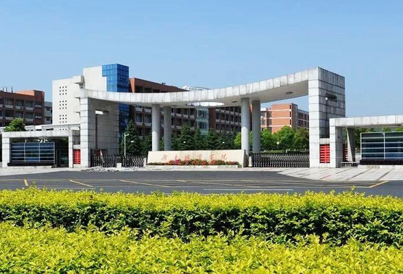 从4人到25人！湖南城市学院音舞学子纷纷考研“逆袭”