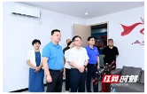 情系桑梓 共筑未来 益阳市政协域外委员罗勇向家乡教育事业捐赠50万元