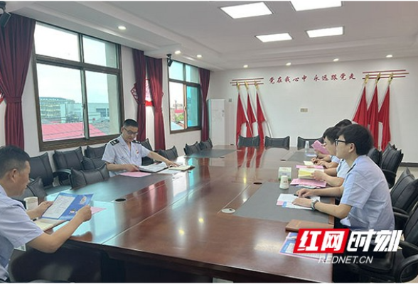 沅江市税务局草尾税务所开展专题学习 提升农产品增值税管理水平