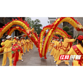 益阳明清古巷：民俗表演轮番上阵 传统技艺点亮佳节